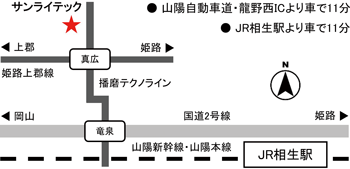 株式会社サンライテックアクセス図